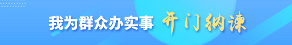 微信图片_20210515163625.jpg